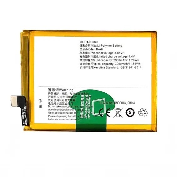 Vivo X7 - Battery Li-Ion-Polymer B-A6 3000mAh (MOQ:50 pcs) 