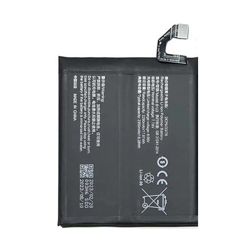 Vivo X80 Pro - Battery Li-Ion-Polymer B-U3 4700mAh (MOQ:50 pcs) 