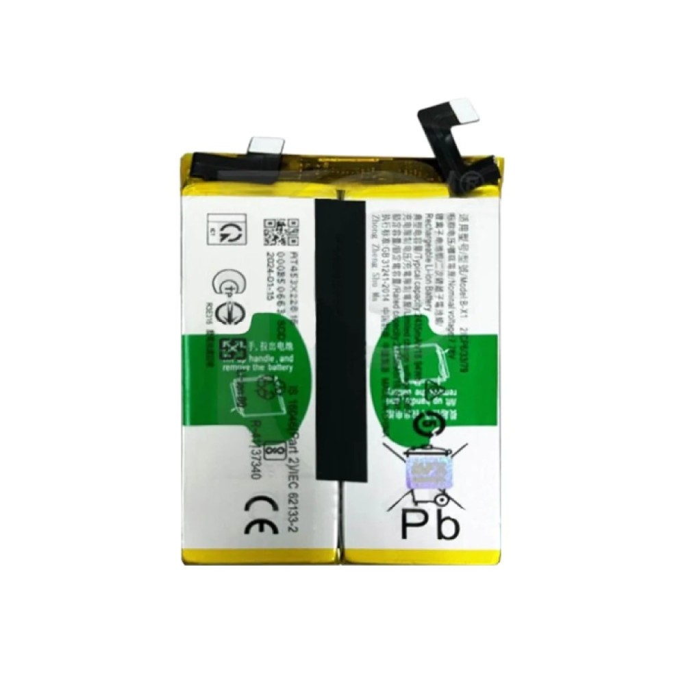 Vivo X90 Pro - Battery Li-Ion-Polymer B-X1 4870mAh (MOQ:50 pcs) 