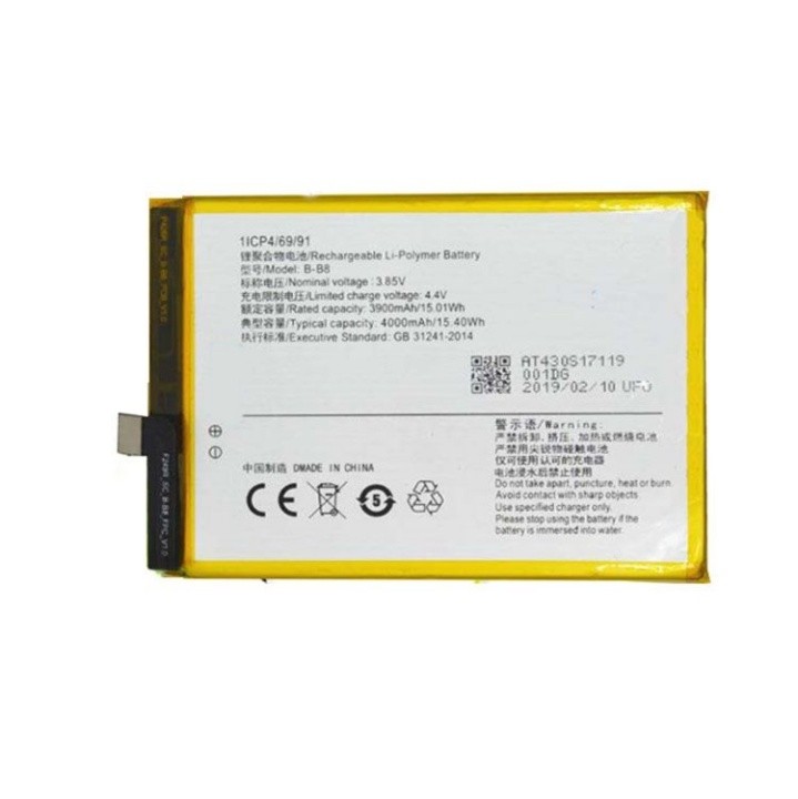 Vivo X9 Plus - Battery Li-Ion-Polymer B-B8 4000mAh (MOQ:50 pcs) 