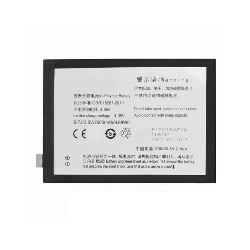 Vivo X Shot X710 - Battery Li-Ion-Polymer B-72 2600mAh (MOQ:50 pcs) 