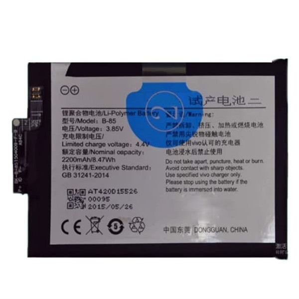 Vivo Y33 - Battery Li-Ion-Polymer B-85 2200mAh (MOQ:50 pcs) 