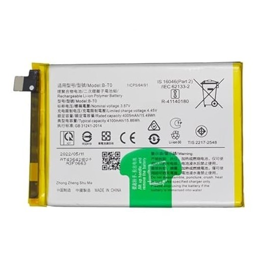Vivo Y76 5G V2124/ Y76s V2156A - Battery Li-Ion-Polymer B-T0 4100mAh (MOQ:50 pcs) 