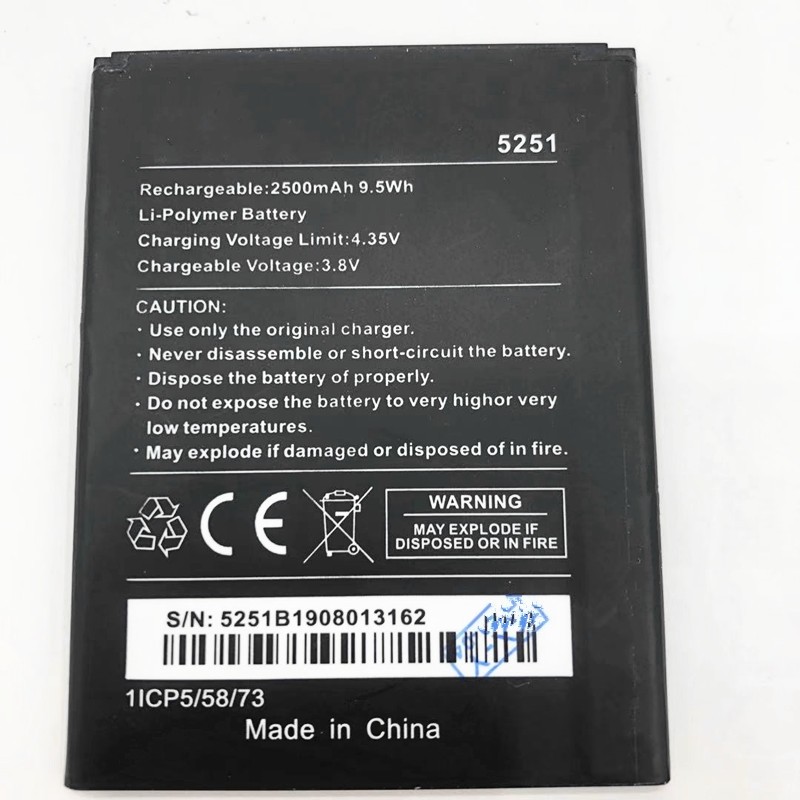 Wiko Pulp 3G 4G 5251 Battery 2500mAh (MOQ:50 pcs) 