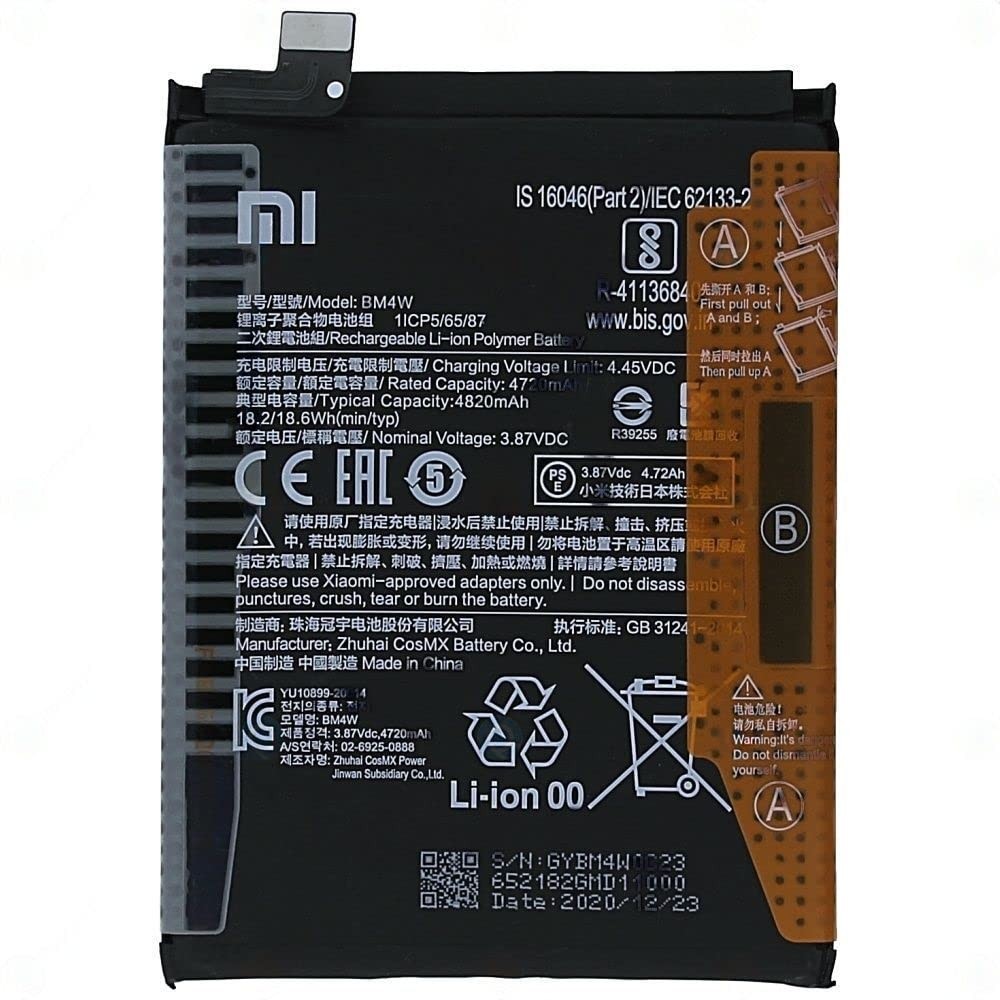 Xiaomi 10T Lite - Battery Li-Ion BM4W 4820mAh (MOQ:50 pcs)