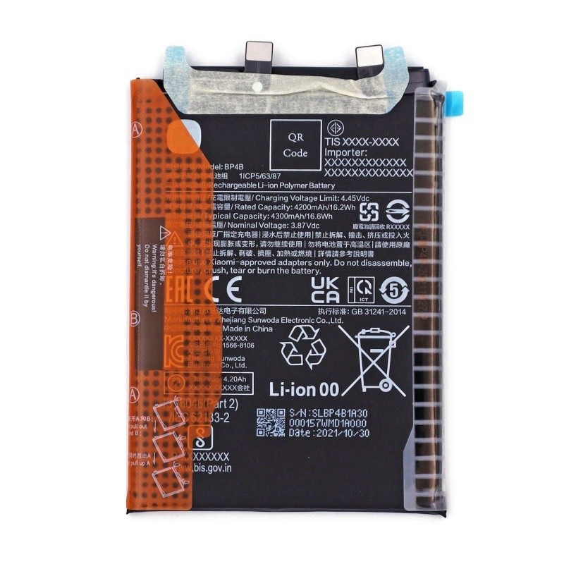 Xiaomi 12 Lite - Battery Li-Ion BP4B 4300mAh (MOQ:50 pcs)