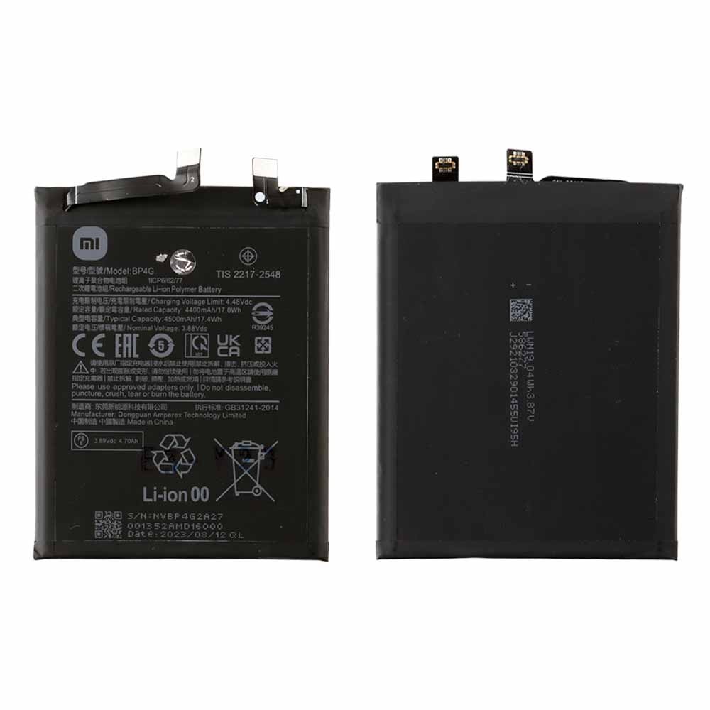 Xiaomi 13 - Battery Li-Ion BP4G 4500mAh (MOQ:50 pcs)