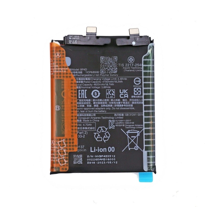 Xiaomi 13 Pro - Battery Li-Ion BP4D 4820mAh (MOQ:50 pcs)