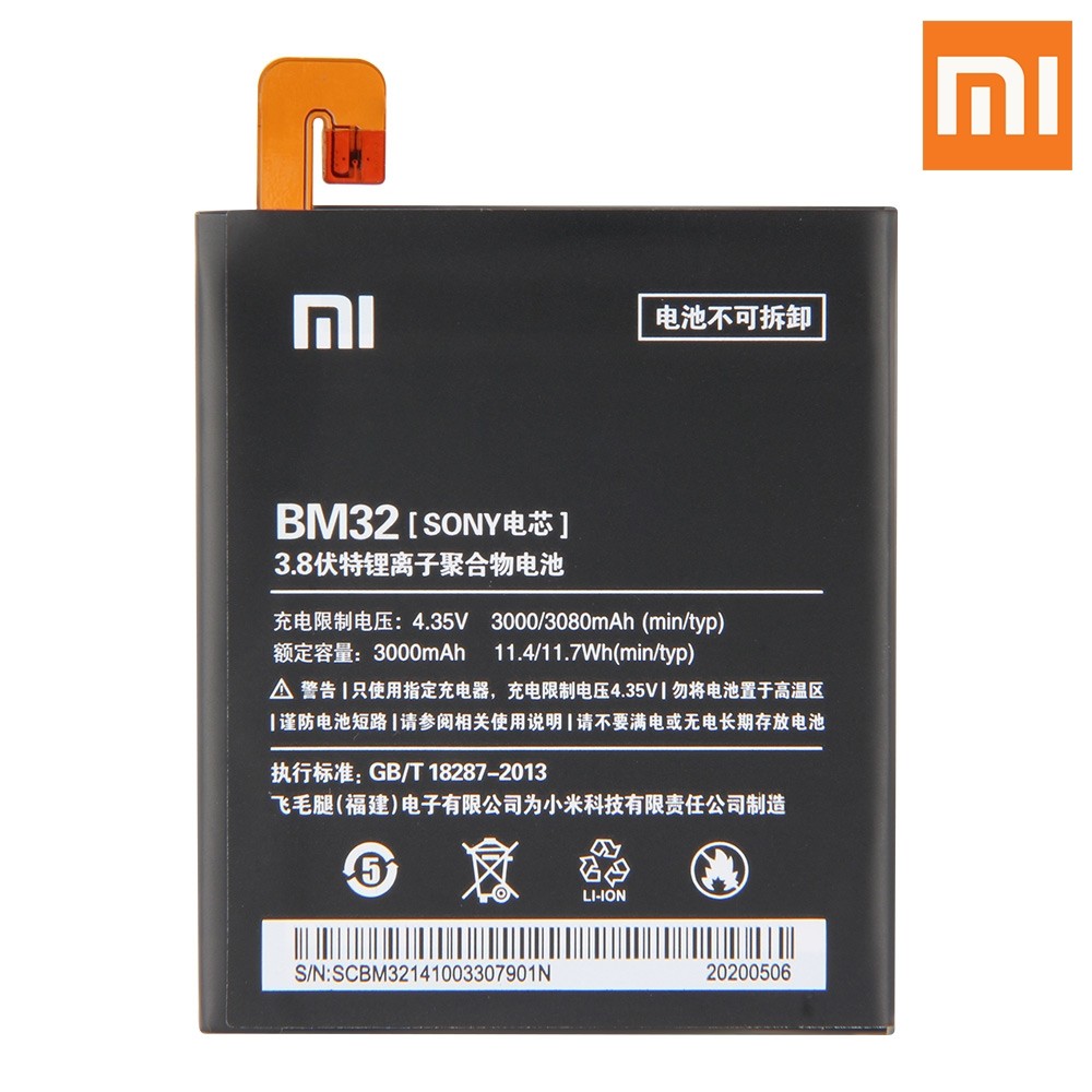 Xiaomi Mi 4 - Battery Li-Ion-Polymer BM32 3080mAh (MOQ:50 pcs) 