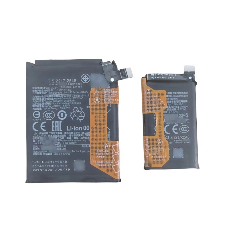 Xiaomi Mix Flip 1 MI - Battery Li-Ion BM3P+BM2F 3520mAh 1145 mAh(MOQ:50 pcs)