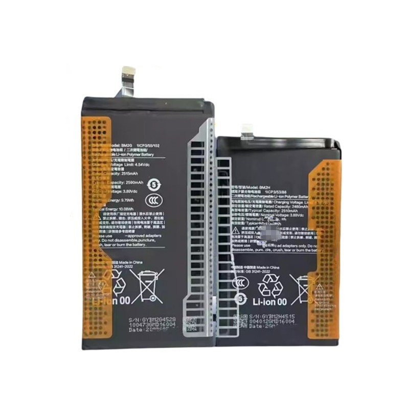 Xiaomi Mix Fold 4 - Battery Li-Ion BM2G 2590mAh (MOQ:50 pcs)