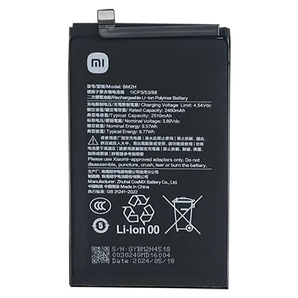 Xiaomi Mix Fold 4 - Battery Li-Ion BM2H 2510mAh (MOQ:50 pcs)