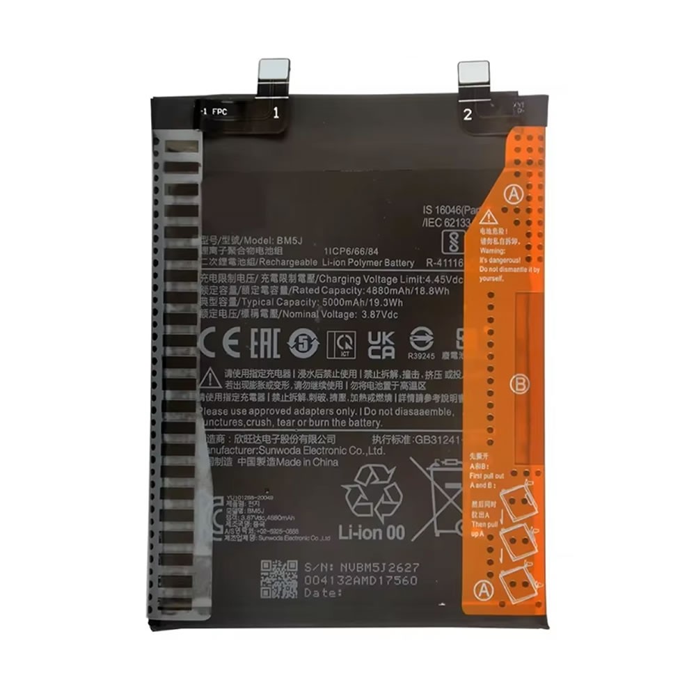 Xiaomi Redmi K50 Ultra - Battery Li-Ion BM5J 5000mAh (MOQ:50 pcs)