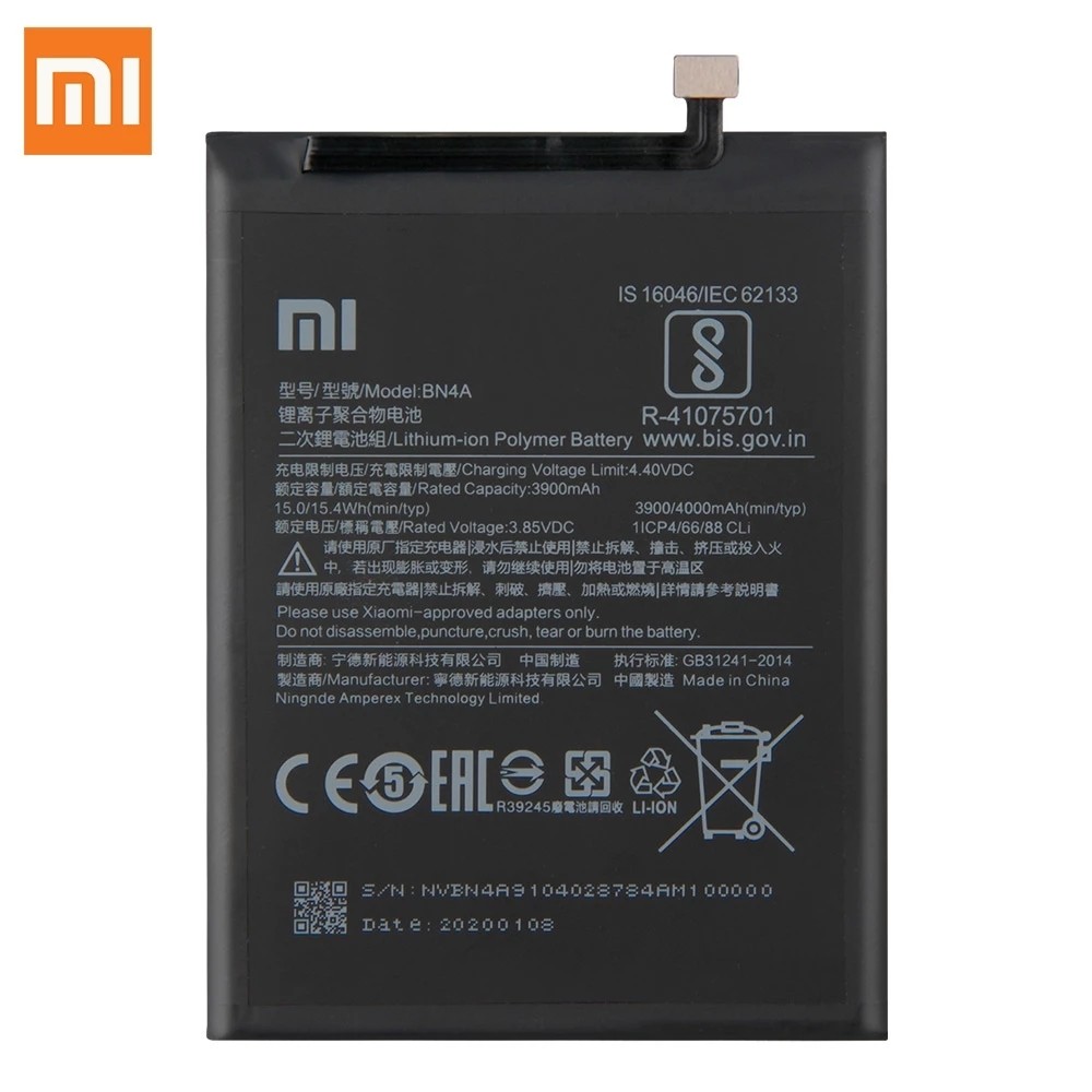 Xiaomi Redmi Note 7 7 Pro - Battery Li-Ion-Polymer BN4A 4000mAh (MOQ:50 pcs) 