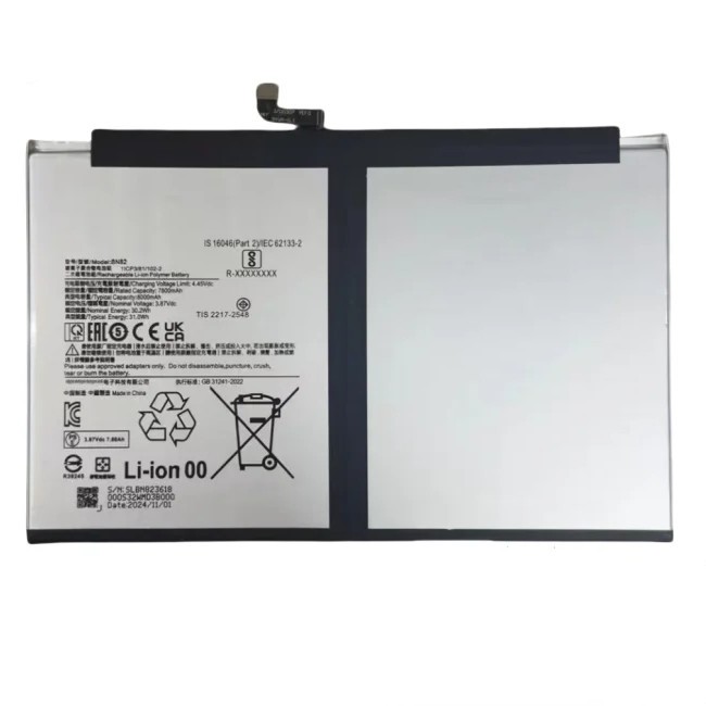 Xiaomi Redmi Pad SE - Battery Li-Ion BN82 8000mAh (MOQ:50 pcs)