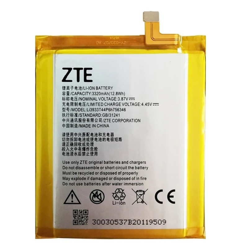 ZTE Axon 7 Battery LI3931T44P8H756346 3320mAh (MOQ:50 pcs) 