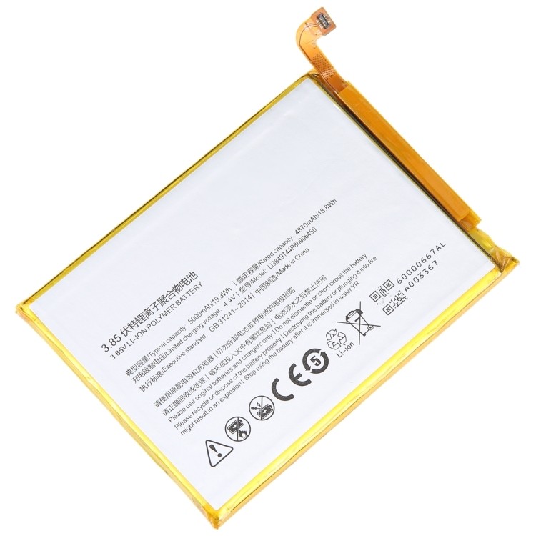 ZTE blade A0620/A6 Lite A0622/ nubia N3 NX608j Battery Li3849T44P8h906450 4870mAh (MOQ:50 pcs) 