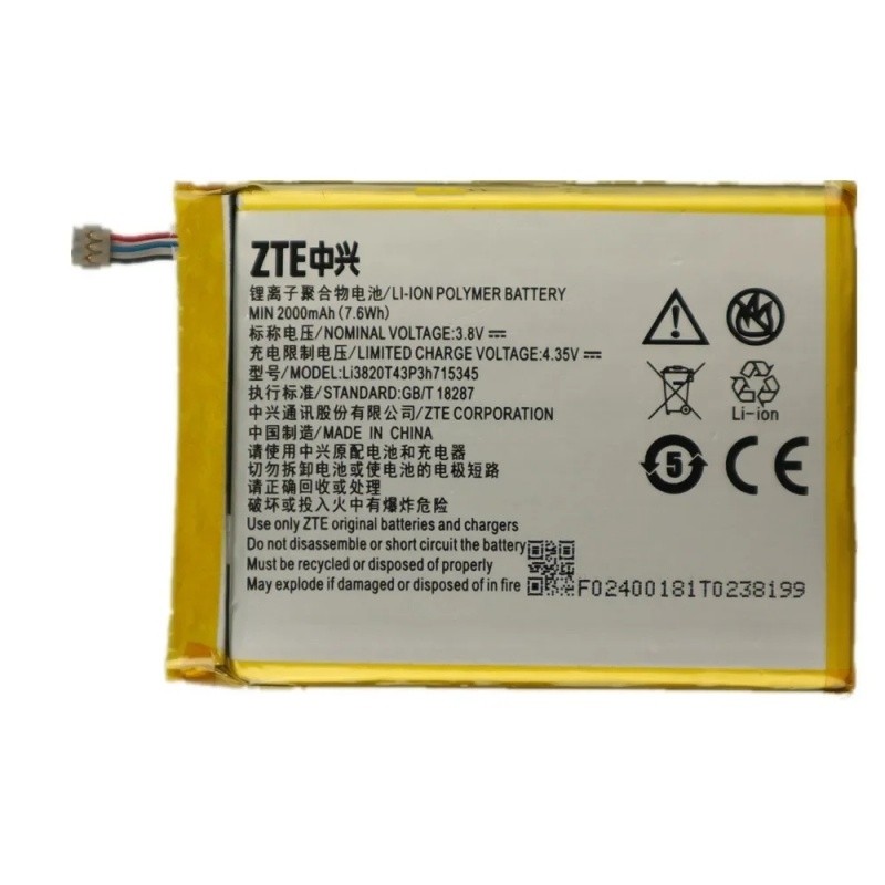 ZTE Grand S Flex Battery LI3820T43P3h715345 2800mAh (MOQ:50 pcs) 