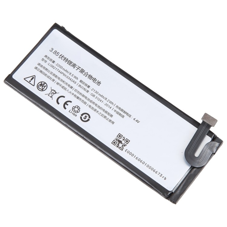 ZTE Nubia My Prague NX513J Battery Li3821T44P6h3342A5 2200mAh (MOQ:50 pcs) 