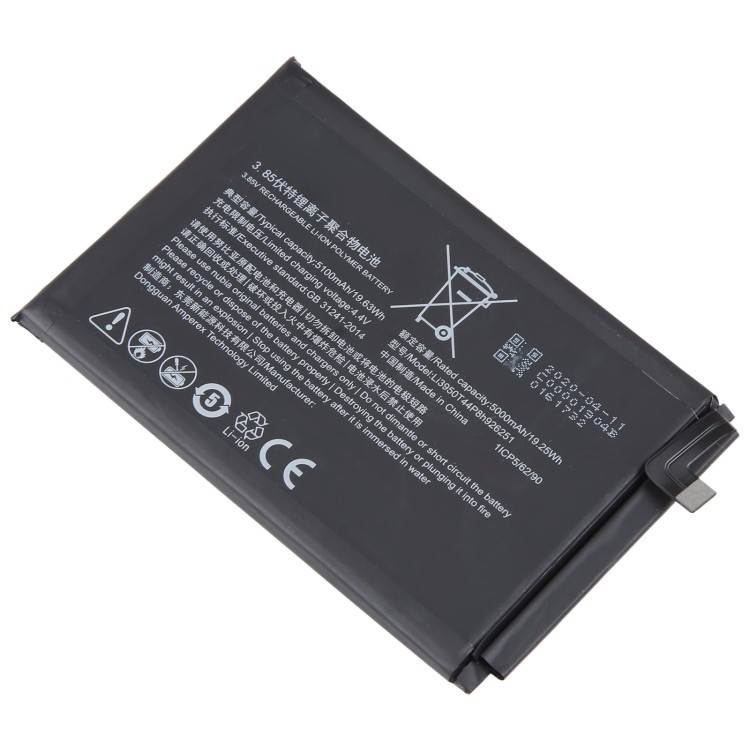 ZTE Nubia Play NX651J Battery LI3950t44P8h926251 5100mAh (MOQ:50 pcs) 