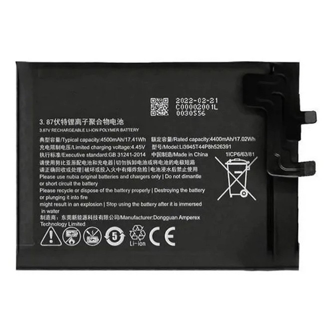 ZTE Nubia Red Magic 5G Battery LI3945T44P8H526391 4500mAh (MOQ:50 pcs) 