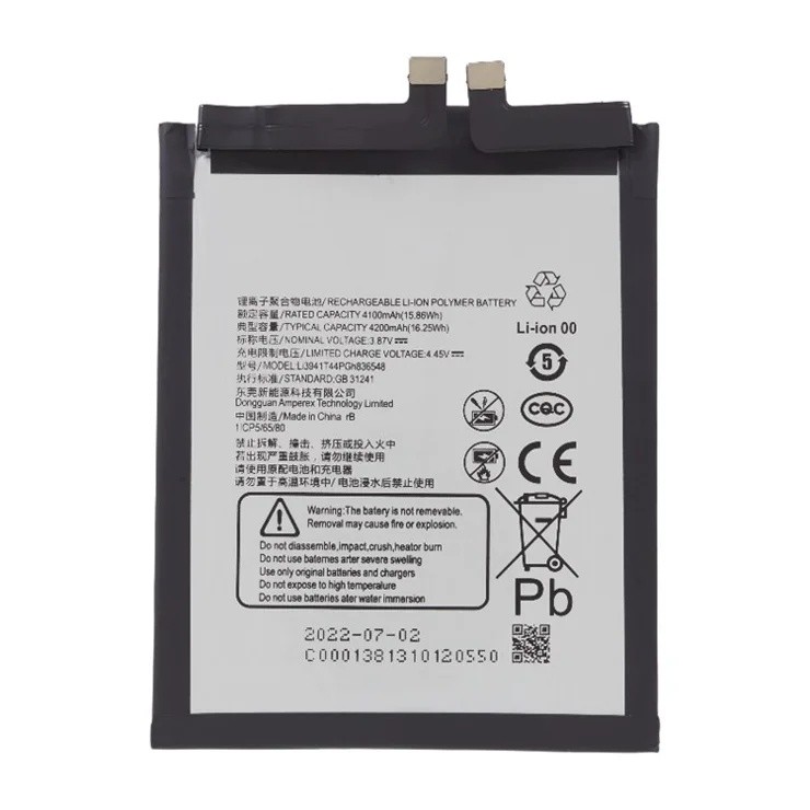 ZTE Nubia Red Magic 6R/Axon 30 Pro Battery Li3941T44PGh836548 4200mAh (MOQ:50 pcs) 