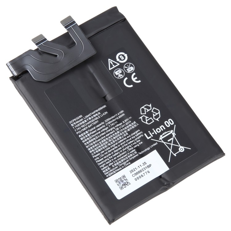 ZTE Nubia Red Magic 7 / 6 Pro / 6s Pro Battery Li3945T44P8h556490 2250mAh (MOQ:50 pcs) 