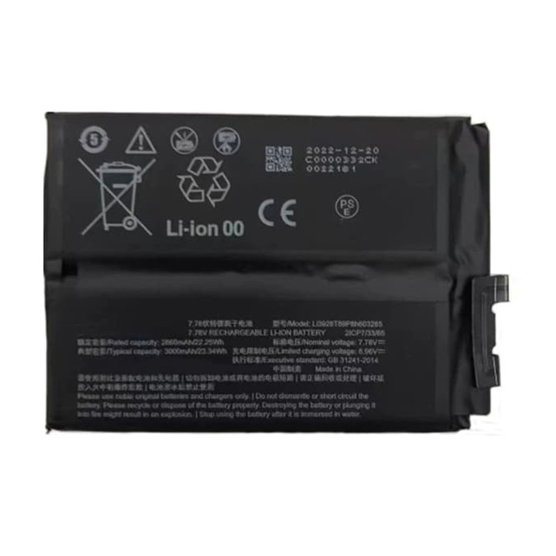ZTE Nubia Red Magic 8 Pro NX279J Battery Li3928T89P8h603285 3000mAh (MOQ:50 pcs) 