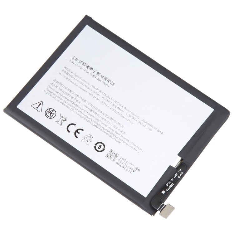 ZTE Nubia z11 max NX523J Battery Li3839T43P6h406790 4000mAh (MOQ:50 pcs) 