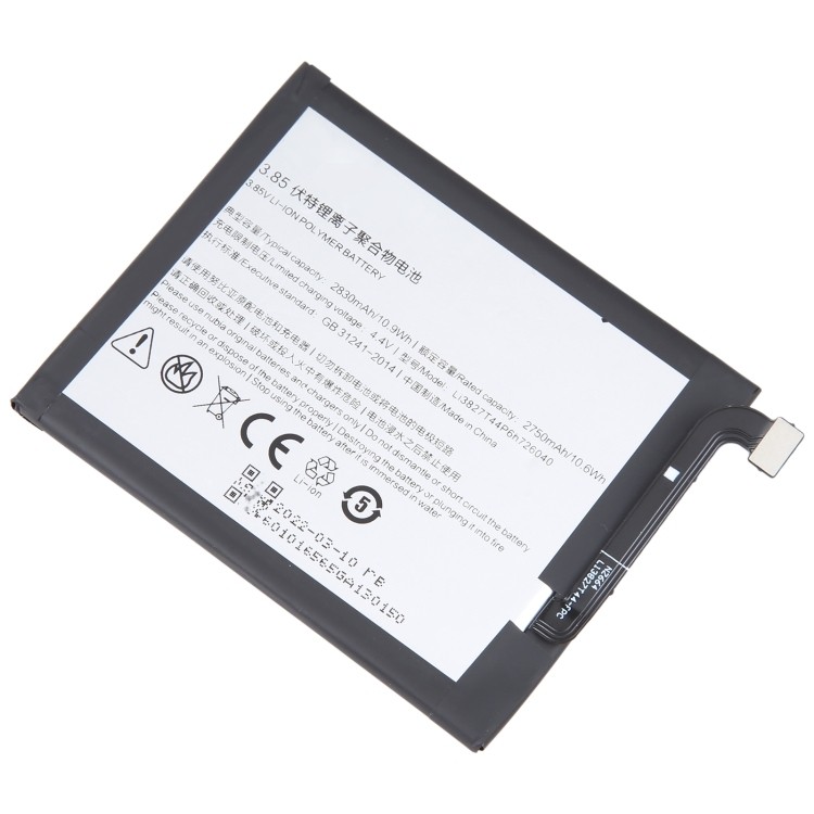 ZTE Nubia Z11 mini Battery Li3827T44P6h726040 2750mAh (MOQ:50 pcs) 