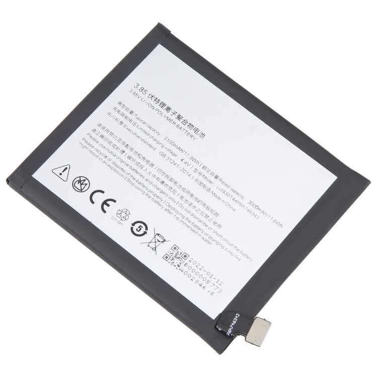 ZTE Nubia Z17S NX595J Battery Li3930T44P6h746342 3100mAh (MOQ:50 pcs) 