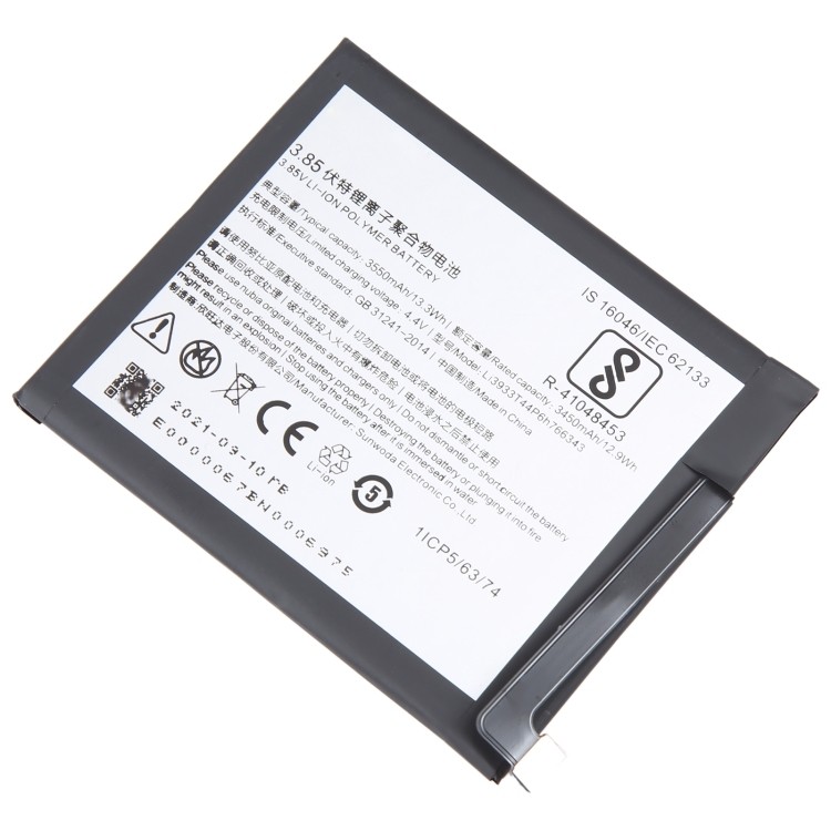 ZTE Nubia Z18 mini NX611J Battery Li3933T44P6h766343 3550mAh (MOQ:50 pcs) 