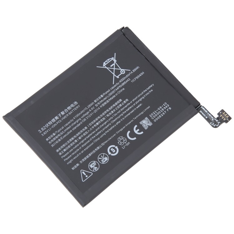 ZTE Nubia Z20 NX627J Battery Li3839t44P6h866443 4870mAh (MOQ:50 pcs) 