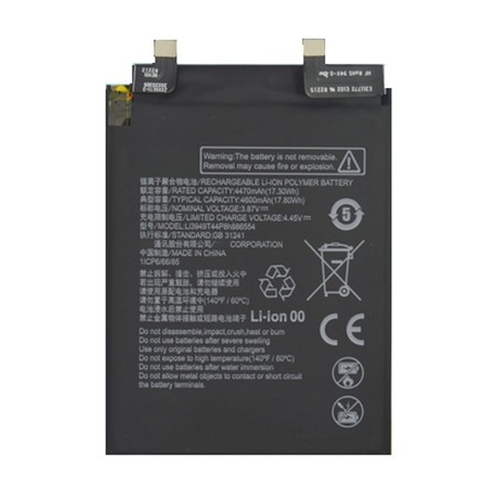 ZTE Nubia Z40S Pro Battery Li3949T44P8h886554 4600mAh (MOQ:50 pcs) 