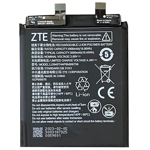 ZTE Nubia Z50 Ultra Battery Li3949T44P8h806756 5000mAh (MOQ:50 pcs) 