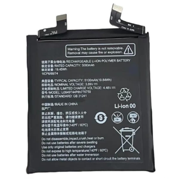 ZTE Nubia Z50S Pro Battery Li3949T44P8h776759 5000mAh (MOQ:50 pcs) 