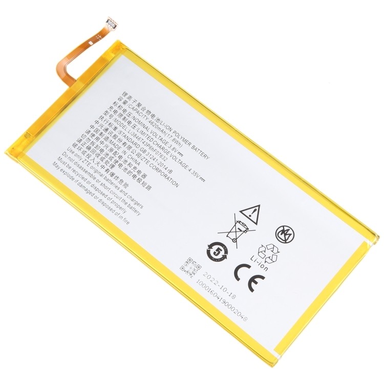 ZTE Trek 2 K88 Battery Li3846T43P6hF07632 4620mAh (MOQ:50 pcs) 