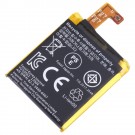 Apack APP00221 Watch Battery Li-Ion-Polymer 300mAh (MOQ:50 pcs)