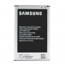 Samsung SM-N9005 Galaxy Note 3 - Battery Li-Ion B800BE 3200mAh (MOQ:50 pcs)