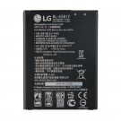LG H960A V10 - Battery Li-Ion BL-45B1F 3000mAh (MOQ:50 pcs)