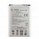 LG K350N K8 - Battery Li-Ion BL-46ZH 2125mAh (MOQ:50 pcs)
