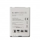 LG E986 Optimus G Pro - Battery Li-Ion BL-48TH 3140mAh (MOQ:50 pcs)