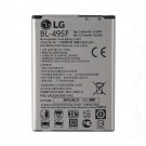 LG H735 G4s Beat - Battery Li-Ion BL-49SF 2300mAh (MOQ:50 pcs)