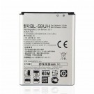 LG D620 G2 Mini - Battery Li-Ion BL-59UH 2440mAh (MOQ:50 pcs)