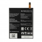 LG H970 Q8 - Battery Li-Ion-Polymer BL-T28 3000mAh (MOQ:50 pcs)