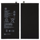 Xiaomi Pad 5 Pro - Battery Li-Ion BN4D 4300mAh (MOQ:50 pcs)