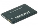 Samsung SGH-E900 - Battery Li-Ion BST3108BE 800mAh (MOQ:50 pcs)