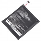 CAT S61 Battery APP00262 5000mAh (MOQ:50 pcs) 