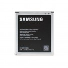 Samsung SM-G530F Galaxy Grand Prime - Battery Li-Ion EB-BG530BBE 2600mAh (MOQ:50 pcs)