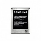 Samsung GT-S6810 Galaxy Fame - Battery Li-Ion EB-L1P3DVU 1300mAh (MOQ:50 pcs)
